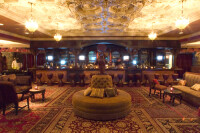 The Foundation Room, Showboat Casino & Hotel:
