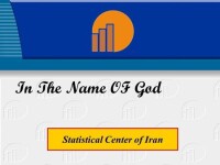 Statistical center of iran