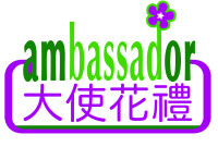 Ambassador flowers