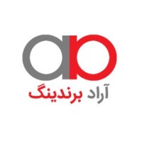 Aradbranding
