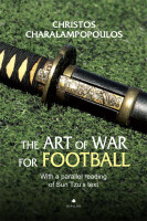Football & the art of war