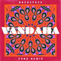 Backspace records