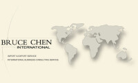 Bruce chen intl