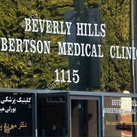 Beverly hills robertson med