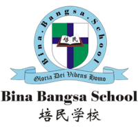 Bina bangsa secondary school