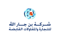 Binjarallah group