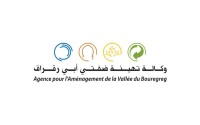Agence pour l'aménagement de la vallée du bouregreg
