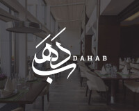Cafe dahab