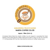 Etrusca comercial, sa de cv