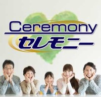 C e r e m o n y