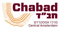 Chabad jewish community centre