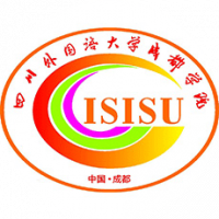 Cisisu