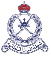 Royal Oman Police