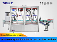 Changzhou tom packaging mechinery co.,ltd