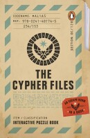 Cypher escape experience