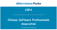 Cspa chinese software professionals association