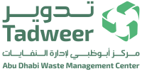 The center of waste management - abu dhabi