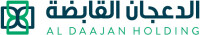 Al daajan holding