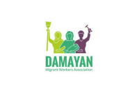 Damayan migrant workers
