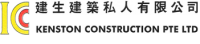 Kenston Construction Pte Ltd