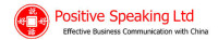 Positively speaking