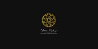 Diwan design
