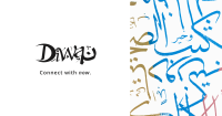 Diwan bookstores