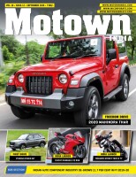 Motown India