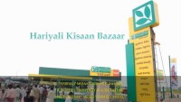 Hariyali Kisaan Bazaar, DCM Shriram Consolidated Ltd.