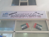 Emerald skyline general trading llc
