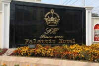 Falettis hotel lahore
