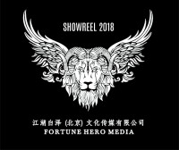 Fortune hero media 江湖白泽（北京）文化传媒有限公司