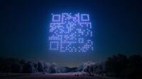 Firefly drone shows