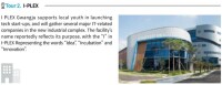Get in Gwangju newsletter