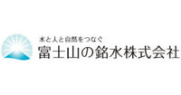 Mt. fuji springs inc. 富士山の銘水㈱