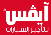 Arabian Hala Co. Avis rent a car