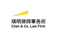 Gl & co. law firm, shanghai