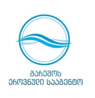 Global-erty jsc.