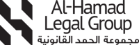 Hamad law firm, llc