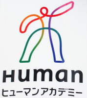 Haman academy