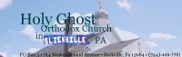 Holy ghost orthodox church
