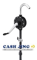 High flow pump co