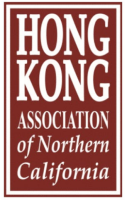 Hong kong association of northern california