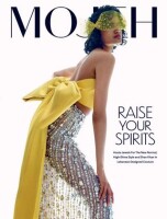 Mojeh Magazine