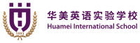 Guangzhou huamei international school