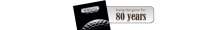Hornungs golf products inc