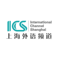 International channel shanghai