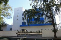 Europharm Laboratories Co. Ltd.