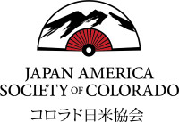 Japan america society of colorado