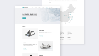 Japhl powertrain systems